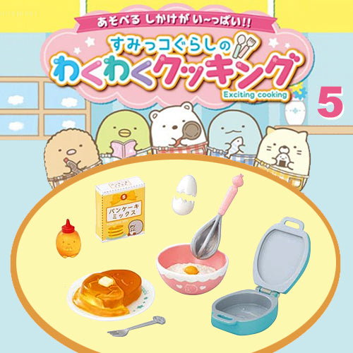 Rare 2019 Re-Ment Sumikko Gurashi Exciting Cooking Full Set of 8 pcs <Free Shipping>