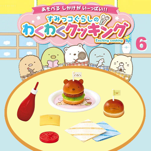 Rare 2019 Re-Ment Sumikko Gurashi Exciting Cooking Full Set of 8 pcs <Free Shipping>