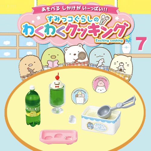 Rare 2019 Re-Ment Sumikko Gurashi Exciting Cooking Full Set of 8 pcs <Free Shipping>