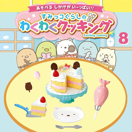 Rare 2019 Re-Ment Sumikko Gurashi Exciting Cooking Full Set of 8 pcs <Free Shipping>