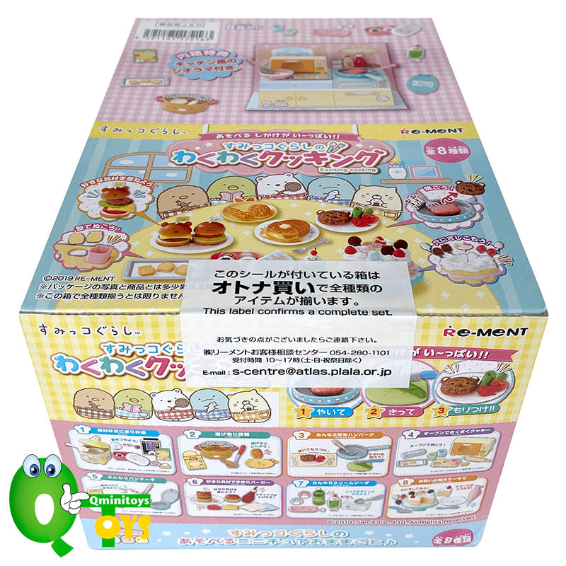 Rare 2019 Re-Ment Sumikko Gurashi Exciting Cooking Full Set of 8 pcs <Free Shipping>