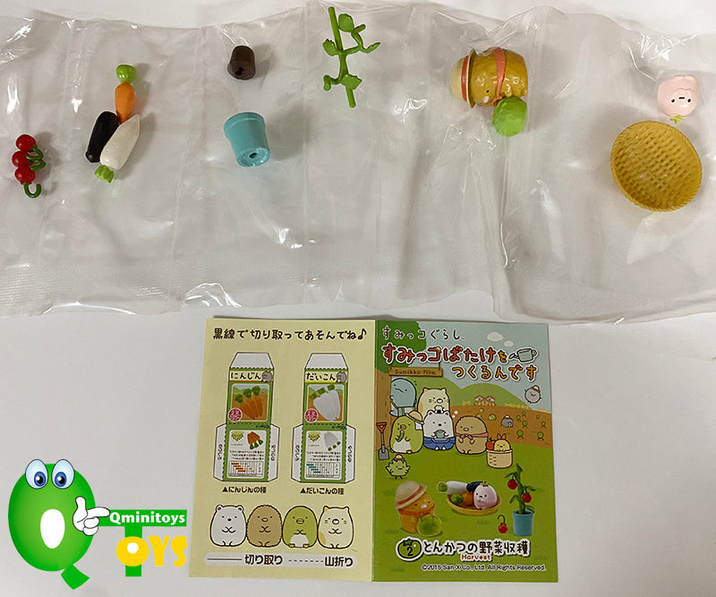 Rare 2016 Re-Ment Sumikko Gurashi Farm Full Set of 8 pcs <Free Shipping>