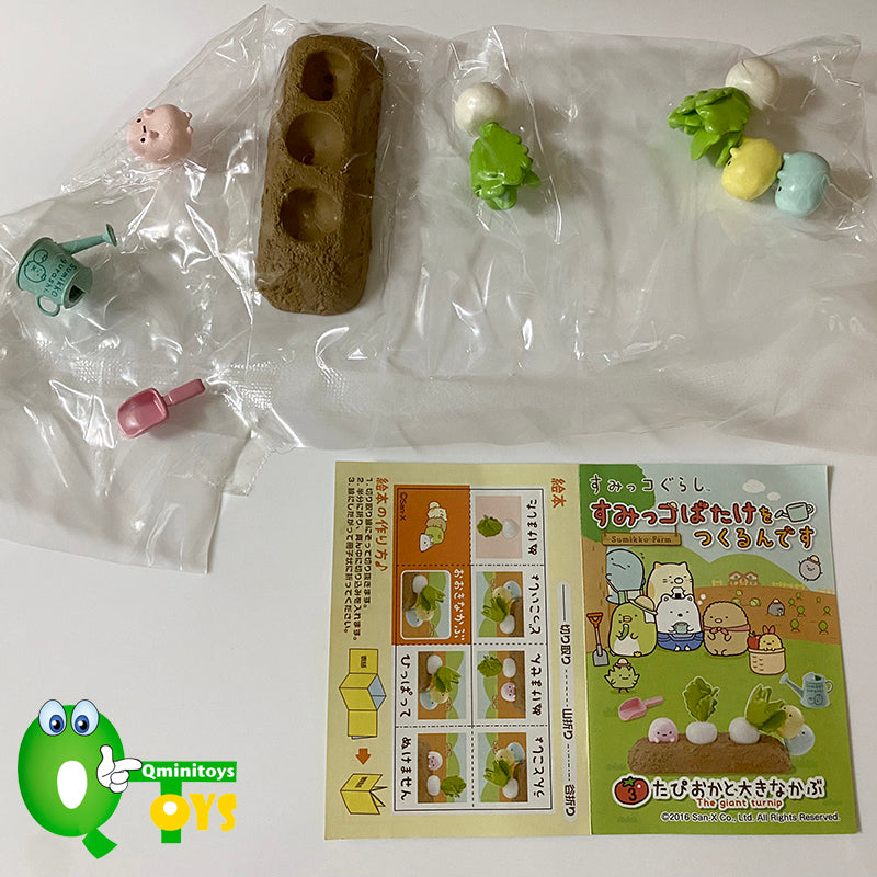 Rare 2016 Re-Ment Sumikko Gurashi Farm Full Set of 8 pcs <Free Shipping>