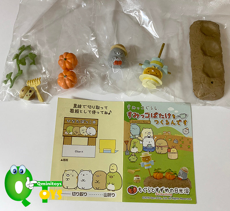 Rare 2016 Re-Ment Sumikko Gurashi Farm Full Set of 8 pcs <Free Shipping>