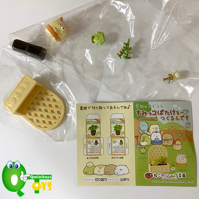 Rare 2016 Re-Ment Sumikko Gurashi Farm Full Set of 8 pcs <Free Shipping>