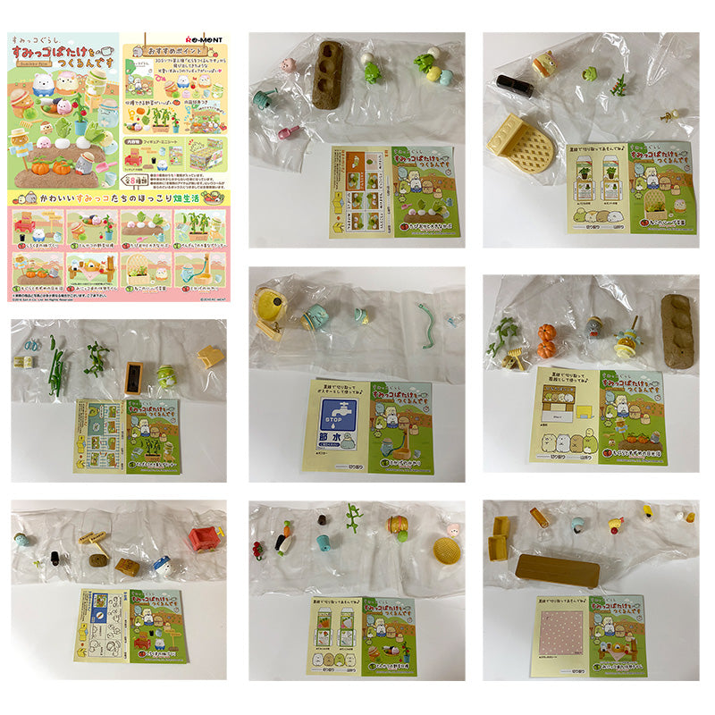 Rare 2016 Re-Ment Sumikko Gurashi Farm Full Set of 8 pcs <Free Shipping>