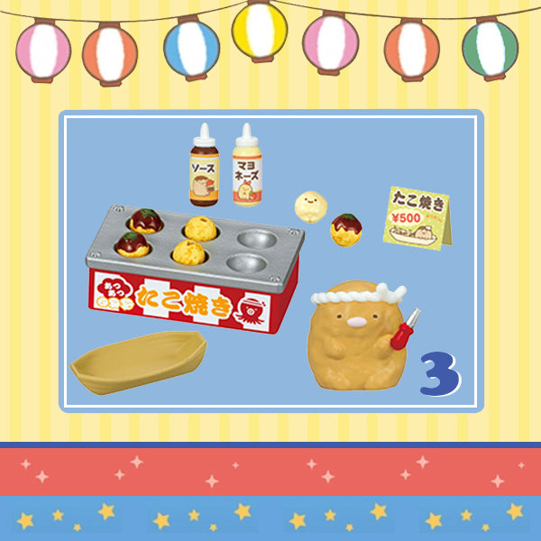 Rare 2021 Re-Ment Sumikko Festival (Sold Individually) <Free shipping (Except the United States)>