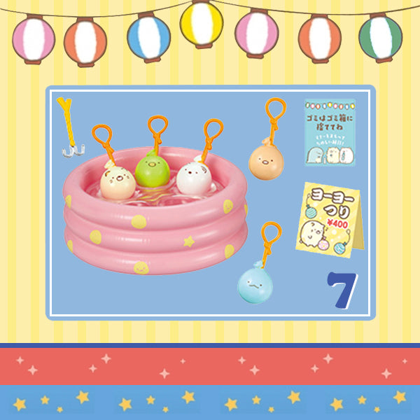 Rare 2021 Re-Ment Sumikko Festival (Sold Individually) <Free shipping (Except the United States)>