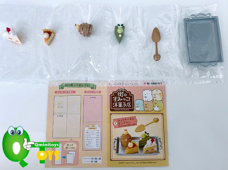 Rare 2017 Re-Ment Sumikko Gurashi Patisserie full set of 8 pcs <Free Shipping>