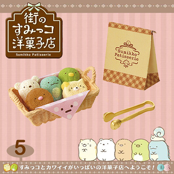 Rare 2017 Re-Ment Sumikko Gurashi Patisserie full set of 8 pcs <Free Shipping>