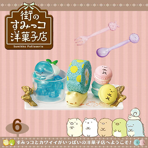 Rare 2017 Re-Ment Sumikko Gurashi Patisserie full set of 8 pcs <Free Shipping>