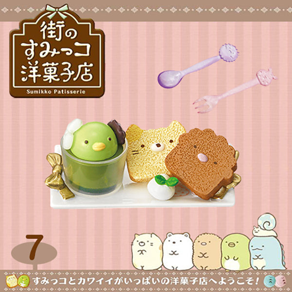 Rare 2017 Re-Ment Sumikko Gurashi Patisserie full set of 8 pcs <Free Shipping>