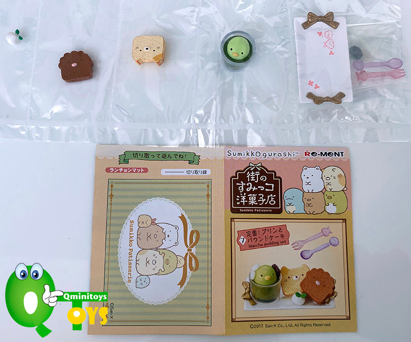 Rare 2017 Re-Ment Sumikko Gurashi Patisserie full set of 8 pcs <Free Shipping>