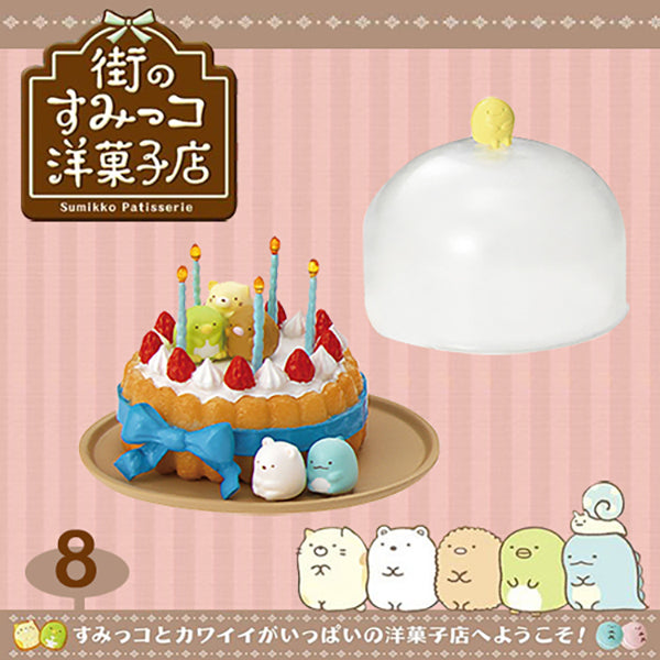 Rare 2017 Re-Ment Sumikko Gurashi Patisserie full set of 8 pcs <Free Shipping>