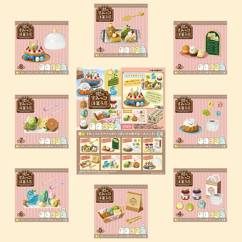 Rare 2017 Re-Ment Sumikko Gurashi Patisserie full set of 8 pcs <Free Shipping>