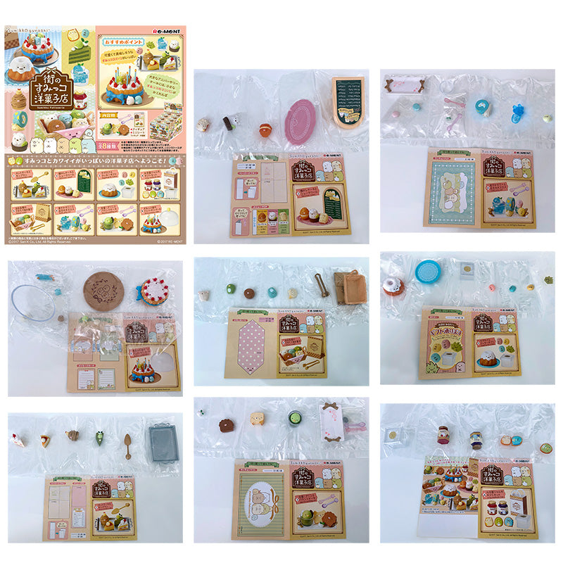 Rare 2017 Re-Ment Sumikko Gurashi Patisserie full set of 8 pcs <Free Shipping>