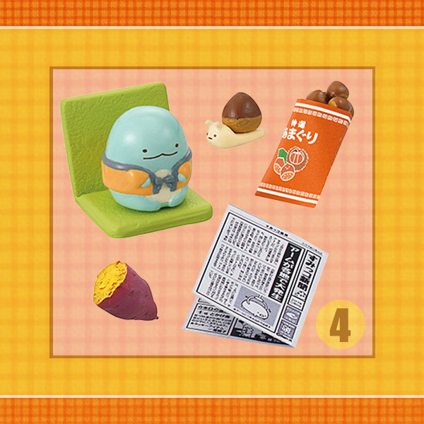 Rare 2017 Re-Ment Sumikko Gurashi Relaxation Day Full Set of 8 pcs