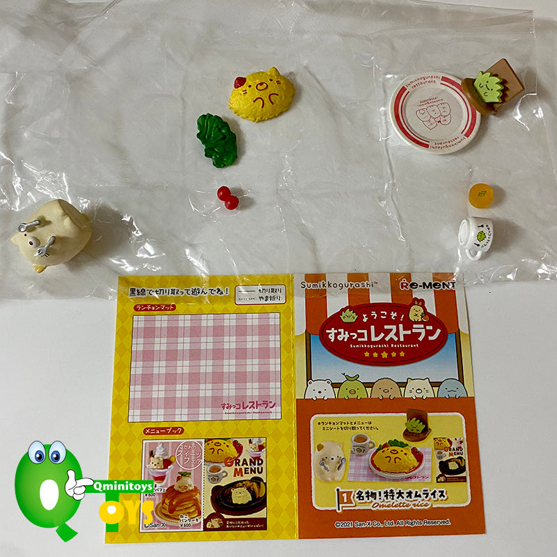 Rare 2021 Re-Ment Sumikko Gurashi Restaurant full set of 8 pcs <Free Shipping>