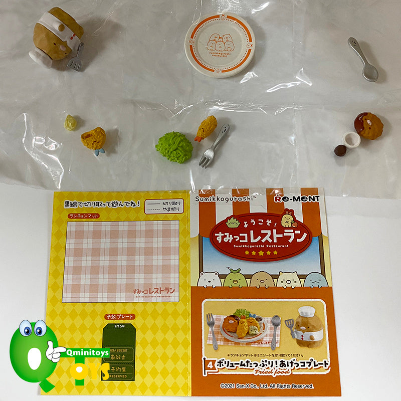 Rare 2021 Re-Ment Sumikko Gurashi Restaurant full set of 8 pcs <Free Shipping>