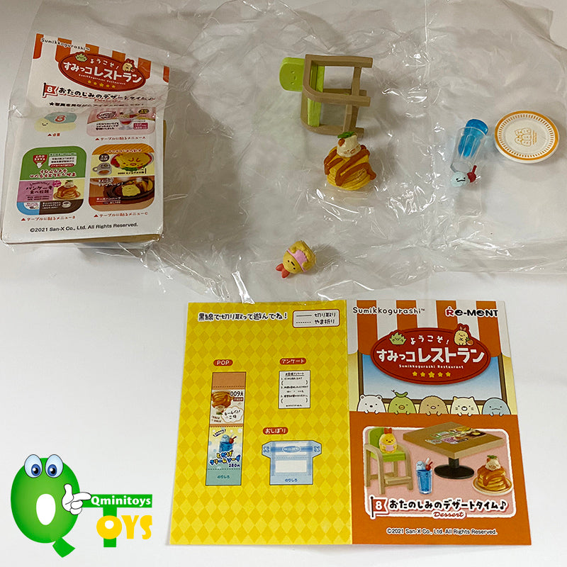 Rare 2021 Re-Ment Sumikko Gurashi Restaurant full set of 8 pcs <Free Shipping>