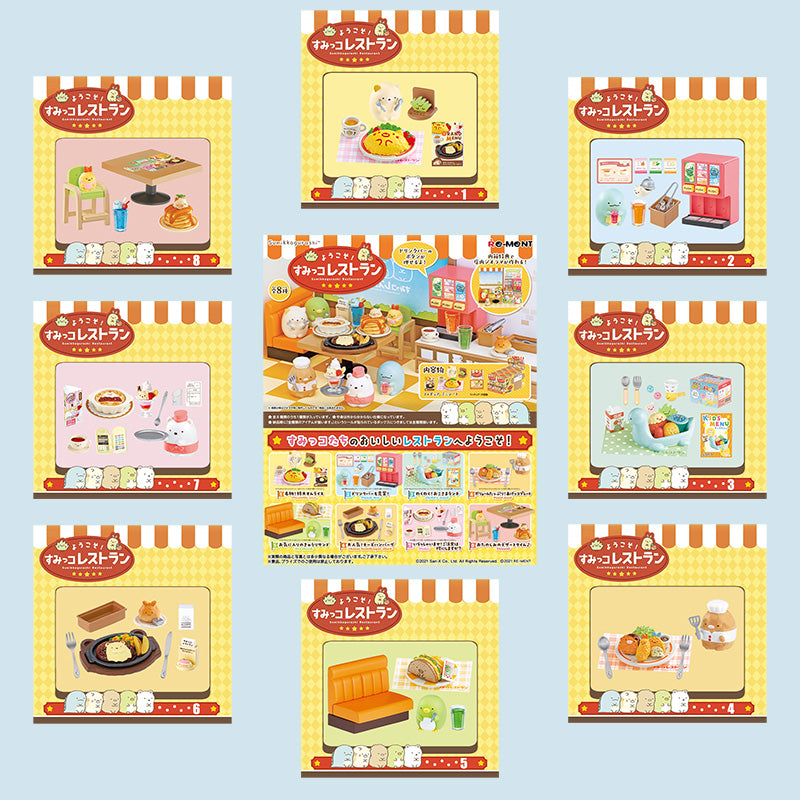 Rare 2021 Re-Ment Sumikko Gurashi Restaurant full set of 8 pcs <Free Shipping>