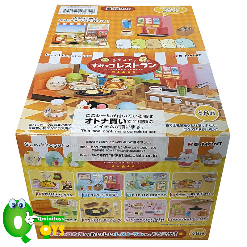 Rare 2021 Re-Ment Sumikko Gurashi Restaurant full set of 8 pcs <Free Shipping>