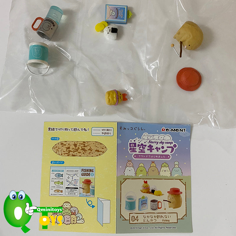 Rare 2018 Re-Ment Sumikko Gurashi Starry Sky Camp Full Set of 8 pcs <Free Shipping>