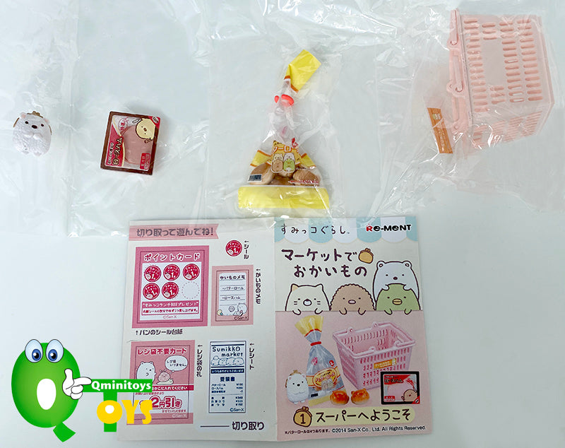 Rare 2014 Re-Ment Sumikko Gurashi at the Market Supermarket Full Set of 8 pcs