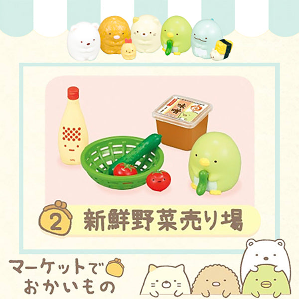 Rare 2014 Re-Ment Sumikko Gurashi at the Market Supermarket Full Set of 8 pcs