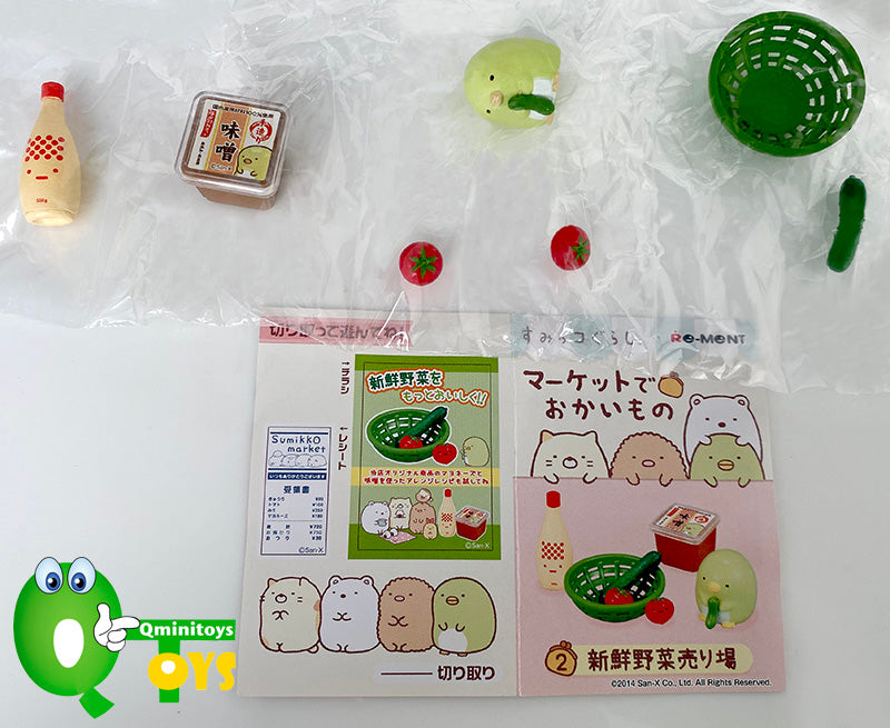 Rare 2014 Re-Ment Sumikko Gurashi at the Market Supermarket Full Set of 8 pcs