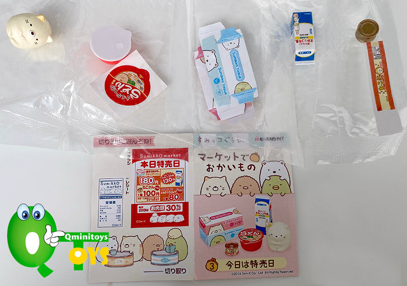 Rare 2014 Re-Ment Sumikko Gurashi at the Market Supermarket Full Set of 8 pcs