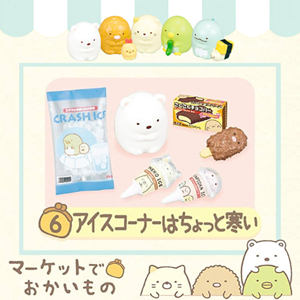 Rare 2014 Re-Ment Sumikko Gurashi at the Market Supermarket Full Set of 8 pcs