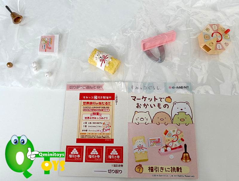 Rare 2014 Re-Ment Sumikko Gurashi at the Market Supermarket Full Set of 8 pcs