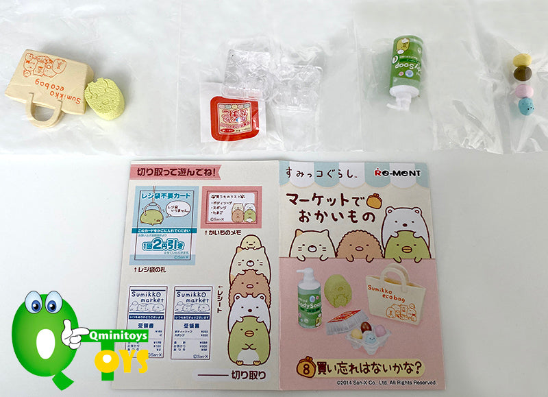 Rare 2014 Re-Ment Sumikko Gurashi at the Market Supermarket Full Set of 8 pcs