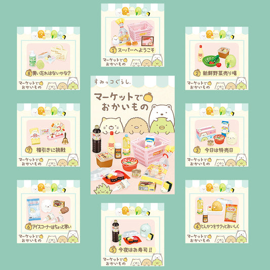 Rare 2014 Re-Ment Sumikko Gurashi at the Market Supermarket  (Sold Individually)