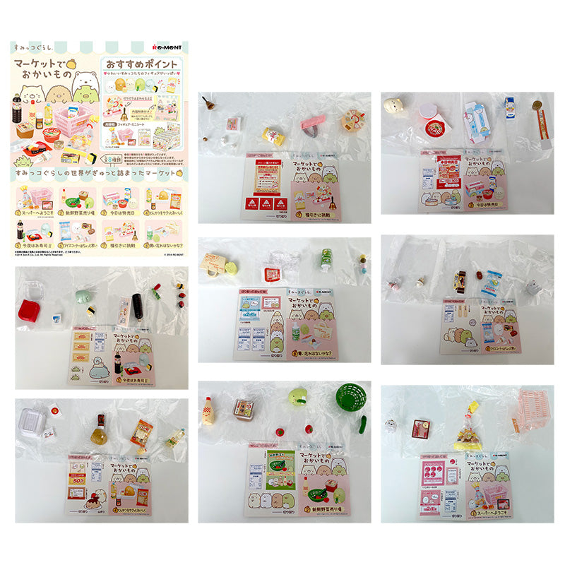 Rare 2014 Re-Ment Sumikko Gurashi at the Market Supermarket  (Sold Individually)