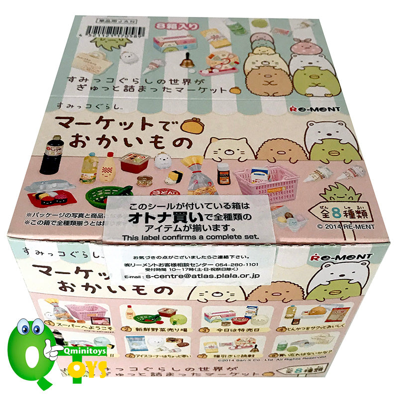 Rare 2014 Re-Ment Sumikko Gurashi at the Market Supermarket Full Set of 8 pcs