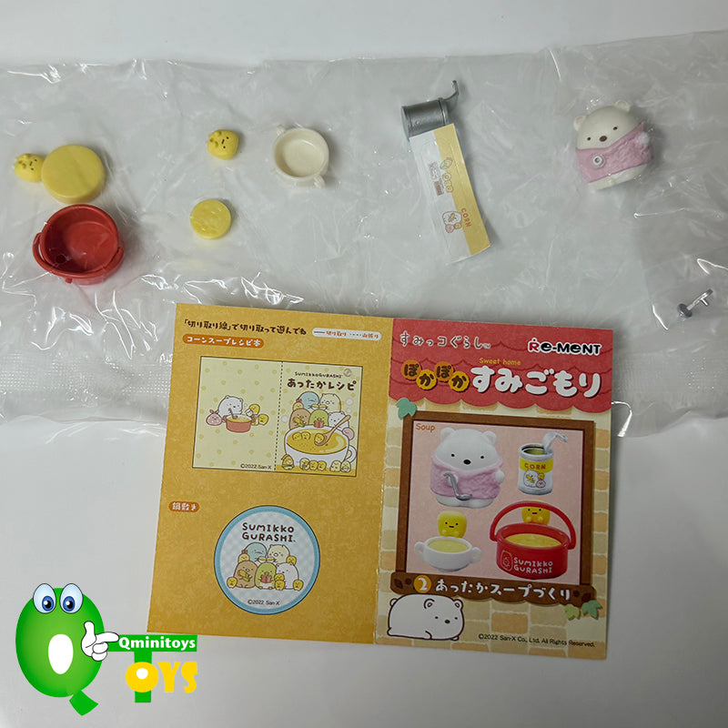 Rare 2021 Re-Ment Sumikko Gurashi Sweet Home Full Set of 8 pcs <Free shipping (Except the United States)>