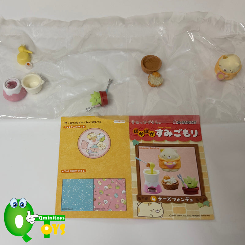 Rare 2021 Re-Ment Sumikko Gurashi Sweet Home Full Set of 8 pcs <Free shipping (Except the United States)>