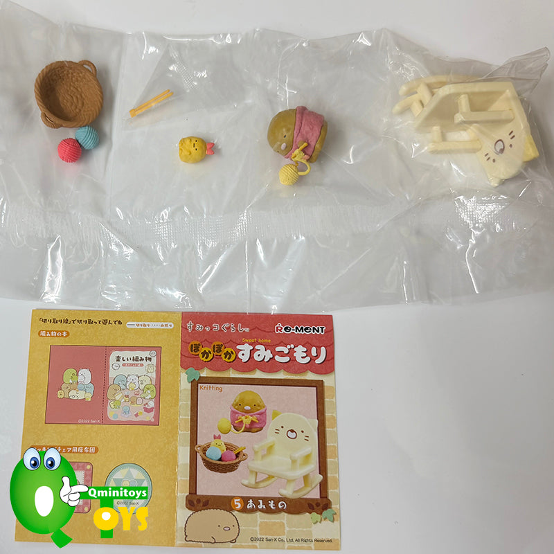 Rare 2021 Re-Ment Sumikko Gurashi Sweet Home Full Set of 8 pcs <Free shipping (Except the United States)>