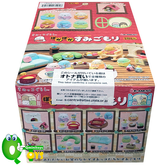 Rare 2021 Re-Ment Sumikko Gurashi Sweet Home Full Set of 8 pcs <Free shipping (Except the United States)>