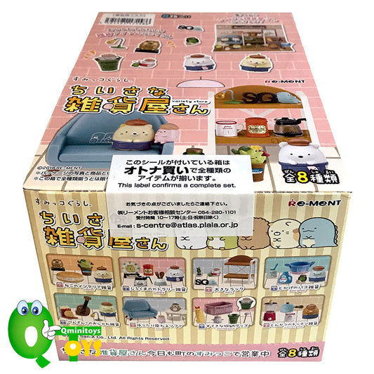 Rare 2018 Re-Ment Sumikko Gurashi Variety Store Full Set of 8 pcs <Free Shipping>