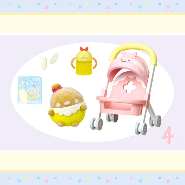 Rare 2024 Re-Ment Sumikko Gurashi Baby Room (Sold Individually) <Free shipping (Except the United States)>