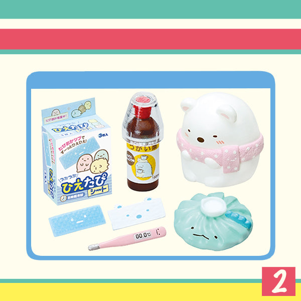 Rare 2018 Re-Ment Sumikko Gurashi Town Corner Drug Store (Sold Individually) <Free shipping (Except the United States)>