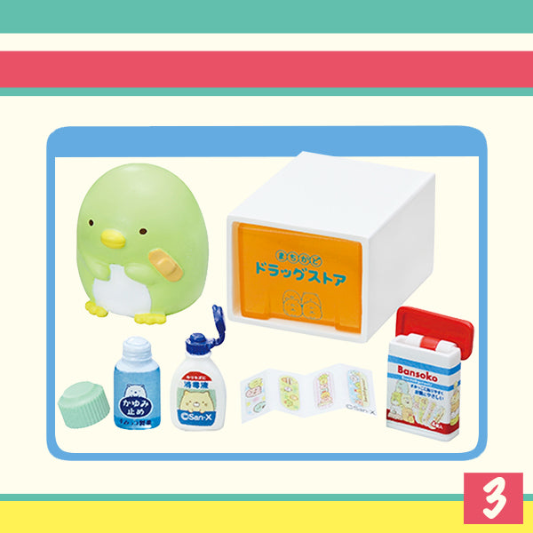 Rare 2018 Re-Ment Sumikko Gurashi Town Corner Drug Store (Sold Individually) <Free shipping (Except the United States)>