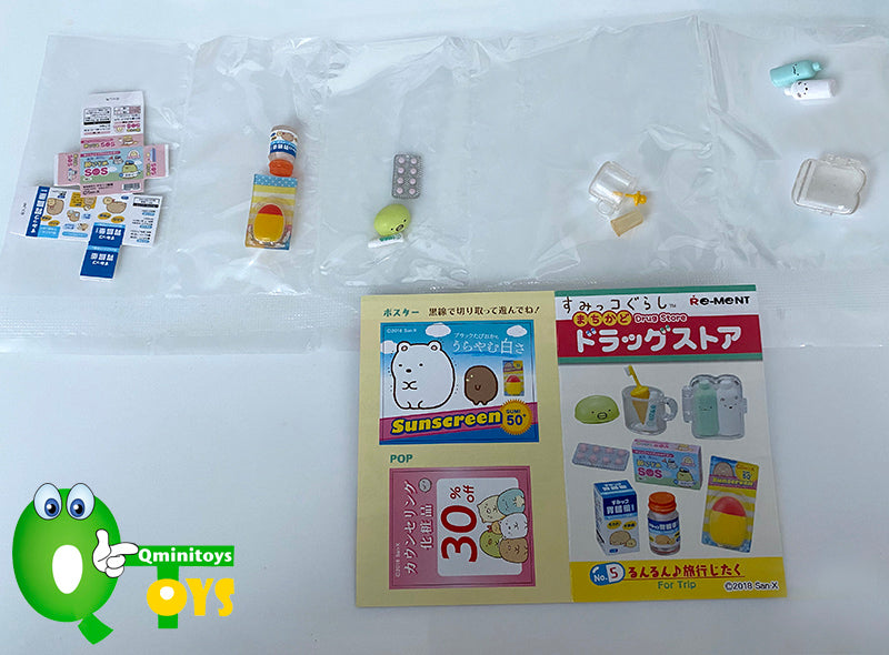 Rare 2018 Re-Ment Sumikko Gurashi Town Corner Drug Store (Sold Individually) <Free shipping (Except the United States)>