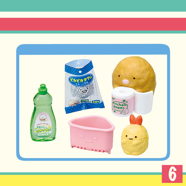 Rare 2018 Re-Ment Sumikko Gurashi Town Corner Drug Store (Sold Individually) <Free shipping (Except the United States)>
