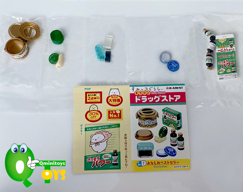 Rare 2018 Re-Ment Sumikko Gurashi Town Corner Drug Store (Sold Individually) <Free shipping (Except the United States)>