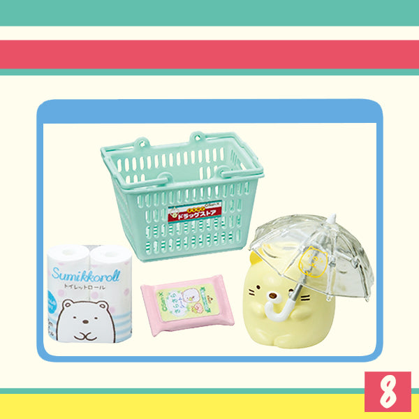 Rare 2018 Re-Ment Sumikko Gurashi Town Corner Drug Store Full Set of 8 pcs <Free shipping (Except the United States)>