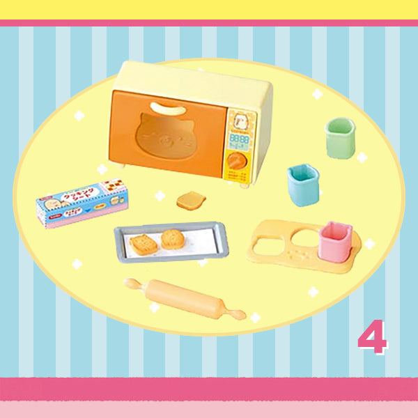 Rare 2019 Re-Ment Sumikko Gurashi Exciting Cooking (Sold Individually) <Free shipping (Except the United States)>